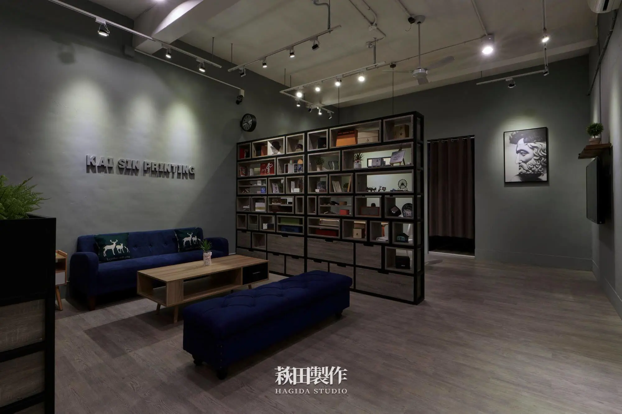 凱薪印刷公司。KAI SIN PRINTING